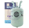 GAS REFRIGERANTE R134A 6.8 KG CILINDRO N.R. ERKA